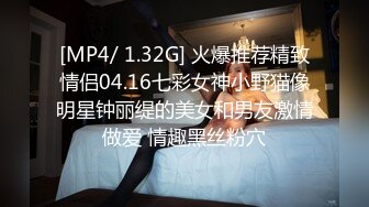 [MP4/ 411M] 婚礼现场漂亮伴娘与新郎激情啪啪 被偷录