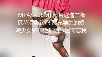 【Bimilstory】美模Nara Could you sign off on this 露点写真