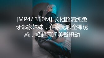 上海女人有吗？大屌满足你各种需求