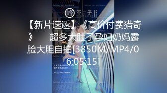 无套双龙入洞,大屌争先恐后往里怼,纹身痞子的逼里面深不见底