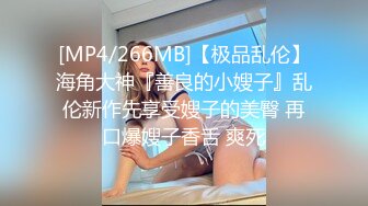 [MP4/782MB]青銅映畫 QT0006 酒吧撿屍 醉酒淫女遭內射 肖寒