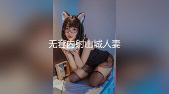 【百度云 #泄密】极品女友的真实反差被曝光2