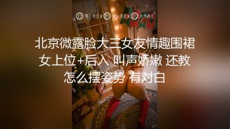 与摄影师户外四处做爱（1）