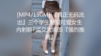 【獨家推薦】Onlyfans超正巨乳苗條正妹『palida』收費福利 極品S級人瘦奶大絕對引爆妳的眼球 超清原版 (6)