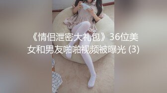 极品娇小身材小美女