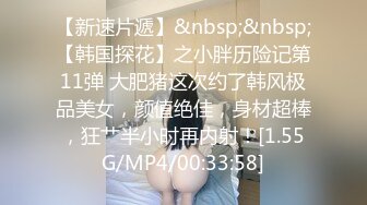 深情口交的清纯小女友~妖艳的身材，无套口交深喉，每天回到家里把哥哥口得伺候得爽爽舒舒服服的，你爱了吗！