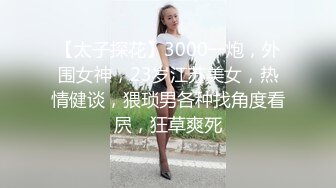 【自整理】喜欢口爆颜射的金发女郎，用红唇小嘴裹住大肉棒要喝酸奶！【115V】 (85)