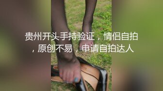 失业白领 女租客没钱交房租穿着性感内衣诱惑房东做爱租金减半