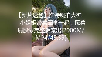 MPG-0129 季妍希 少妇开脚勾引装修师傅 淫靡生活物语 麻豆传媒映画