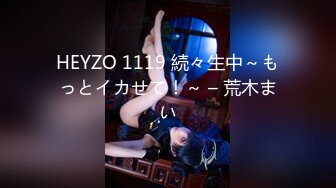 P站⭐ MyAnny ⭐视频合集，国产收割机推荐 —— P站第八弹【80V】 (24)