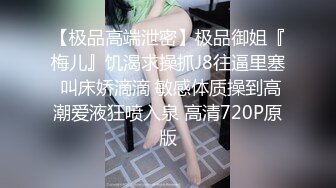 国模私拍，PANS气质网红脸小姐姐【TINA】大尺度私拍，多套情趣制服露奶露逼拍摄现场，摄影师专业指挥有亮点 (1)