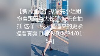 首发单男4P群交操人妻活动二