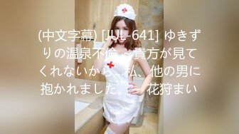 【姐妹榨汁机】二位极品姐妹花服侍大屌男口爆吞精无套射【100v】 (15)