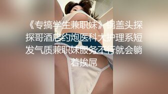 大奶美女吃鸡啪啪 这是女友最好的起床叫醒方式 吃硬鸡鸡上位骑乘全自动 内射 全新的一天开始