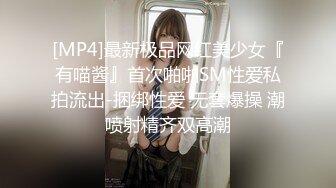 江门小情侣泄密，喜欢舔脚的乖妹妹，恋爱的味道真好，打炮都那么有情调、那么开心！