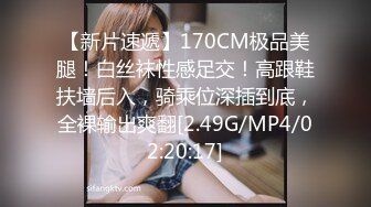 《最新重磅✿吃瓜》千元定制虎牙人气扛把子万人迷风骚女神【梓晴】私定~大尺度露脸露三点边舞边抠~必撸佳作