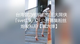 愿做我的尾巴吗