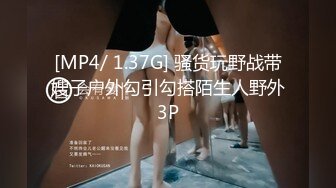 [无码破解]PPPD-352 全裸巨乳家政婦 本田莉子