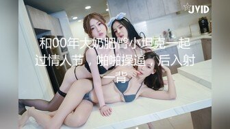 蜜桃传媒 pmtc-003 大胸医师的乳交性治疗-娃娃