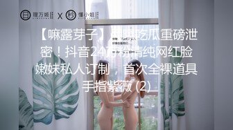 熟女被操得好爽