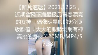 美腿白皙少妇 (2)