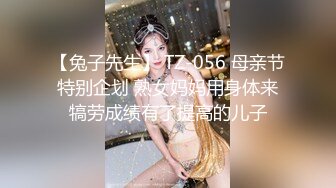 极品骚浪美少女【颜射颜射女神】狂欢平安夜 圣诞套装双插初体验 跪舔双屌 喜欢这痛并快乐着的感觉