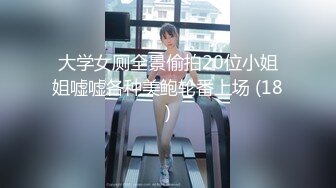 六月新流出 大学城附近女厕 全景后拍带宠物狗上厕所的少妇狗狗听话在门口等待