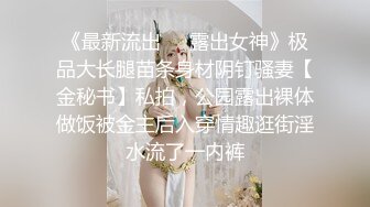 露脸清纯美少女『小狸酱』✅纯欲超清纯的美少女萝莉 天然干净白嫩白虎，声音好嗲，筷子般的美腿，插入蝴蝶美逼！