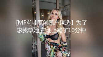 皇家华人 清明节特别企划 RAS-0282 极品少妇被废墟里的好色鬼中出还怀上了他的孩子 