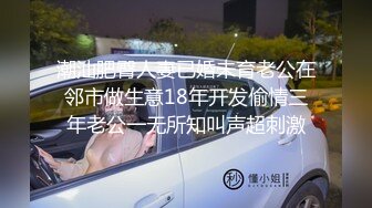 百度云泄密流出视图重庆反差婊赵红艳与同居男友性爱自拍