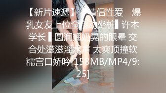 [MP4]天美传媒-两个游戏好友约炮野战貂蝉激战吕布-凌安安