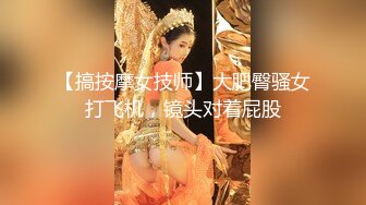 《萤石云破解》小伙带着漂亮女友酒店开房各种姿势啪啪