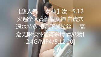 24小时后入肥臀抽插不止~MayaLis（P站）视频合集【89V】 (28)