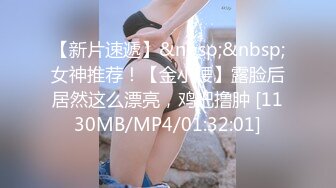 麻豆傳媒 MD0190-5 我是蘇暢 我回來了 EP5 海灘露出玩弄雪白巨乳 蘇暢