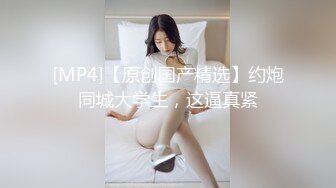 ✿极度淫骚✿劲爆美乳身材反差人妻，波涛胸涌美乳嫩穴被干的哭腔呻吟，多体位蹂躏爆草 给骚逼干的淫水泛滥