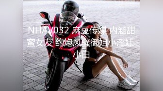 大连女神诱惑呻吟2