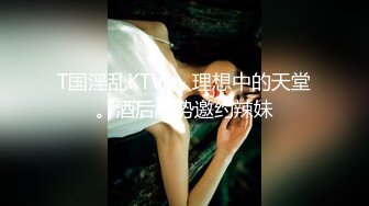 ❤️【汝汝汝】两大女神被无套内射，操的时候表情超享受