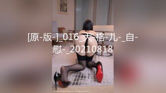 onlyfans 唯美伪娘TS【pigmananal】 超级假屌插菊 solo自慰 拳交一步到胃【368V】 (56)