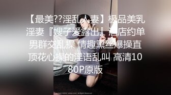 云盘高质露脸泄密，贵州良家少妇【任蕾】婚内出轨，与情人大玩性爱自拍，啪啪道具紫薇吹箫毒龙口活一绝 (35)