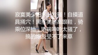 我干你爽还是你老公干你爽 绿帽淫妻完全露脸3P大战