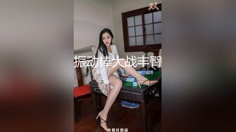 大屌哥约炮偶然认识的美女空姐…