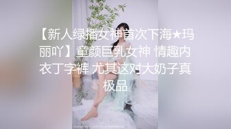 淫丝诱惑 超顶土豪大神的专属性玩物 91兔兔 骚女色诱外卖小哥 主动吸含口交 后入尤物疯狂输出爆射