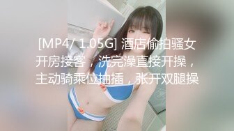 兼职女大学生带去开房