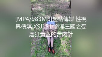 STP33420 極品丸子頭少女淫亂盛宴二穴雙開 蜜穴又粉又嫩插入就噴 筋膜槍地獄級頻率 強制高潮噴汁