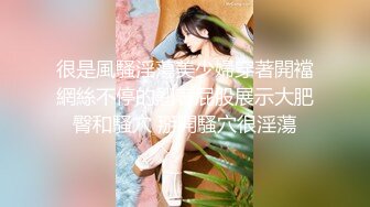 【全网独播】熟女的性魅力