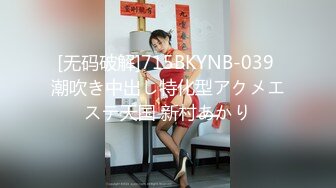 【新片速遞】酒店两男两女四个人的性福生活很享受，跪爬翘臀销魂姿势你舔我吸这感受真是要爽的上天啊，啪啪撞击叫【水印】[1.56G/MP4/18:35]