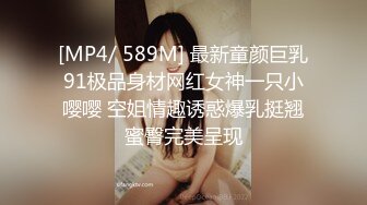 风姿娉婷婉约 容貌娇艳俏丽 魅力无人能及 看着很有性欲[175P+1V/1.1G]