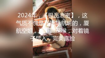 皇家华人 RAS-0154 懦弱小伙被打伤 召唤美女