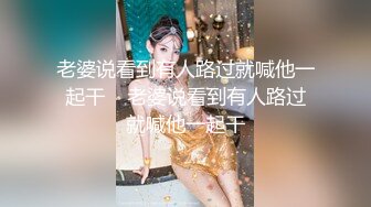 路边公厕全景偷拍两位出来散步的美女  非常漂亮的极品鲍鱼