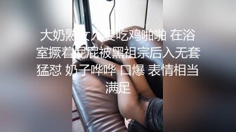 吉他小姐姐FJ